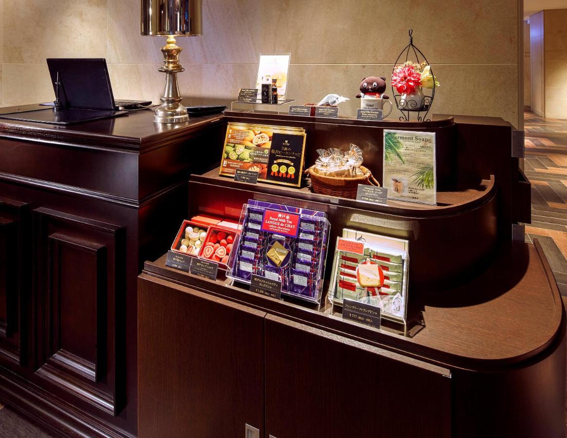 Hotel Villa Fontaine Kobe Sannomiya Εξωτερικό φωτογραφία